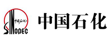 中國(guó)石化LOGO